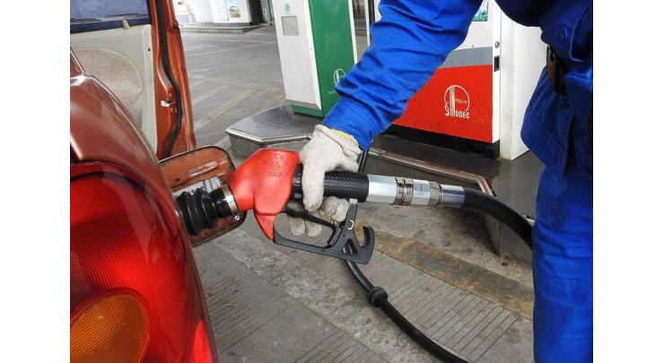 China to raise retail fuel prices
