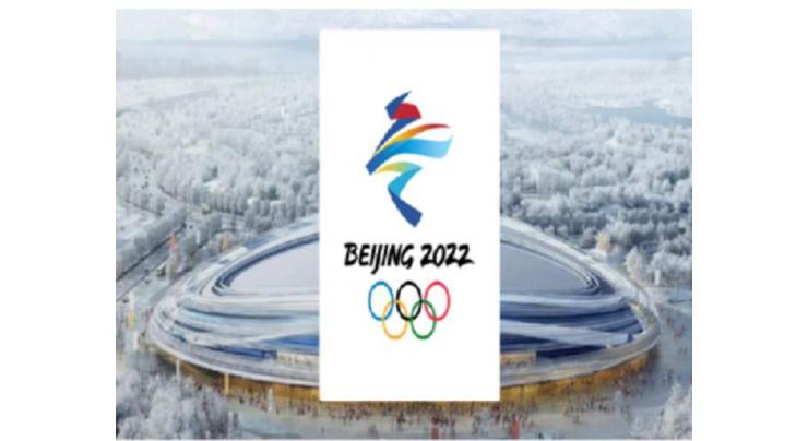 Beijing 2022 fulfills global athletes' dreams, says IOC member Zhang Hong
