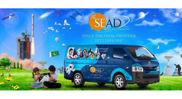 SEAD announces Astrophotography Contest for space enthusiasts
