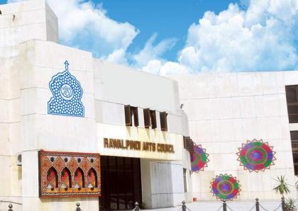 Punjab Arts Council organizes Islamic Calligraphy Exhibition
