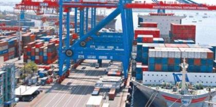 Karachi Port Trust shipping movements report 10 Jan 2022
