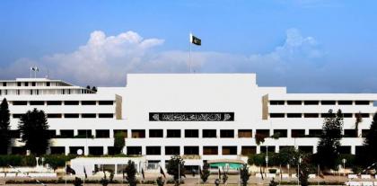 Five bills, four ordinances laid in National Assembly
