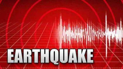 5.0 magnitude earthquake jolts Gwadar, surrounding areas
