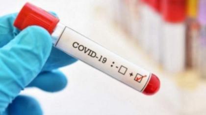 8 more tested COVID-19 positive in Faisalabad

