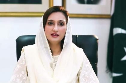 Govt not scared from any opposition's movement: Maleeka Bukhari
