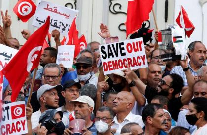 Tunisia's Ennahdha urges Friday protests, defying Covid ban
