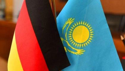 Consulate General of Germany in Almaty Partially Resumed Operations - Foreign Ministry