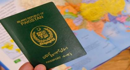 منھا دولة باکستان ۔۔ أسوأ جوازات السفر فی العالم