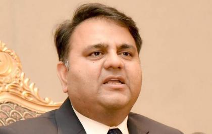 Responsible court reporting crucial for rule of law: Fawad
