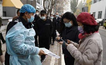 China virus cases highest in nearly two years, weeks before Olympics
