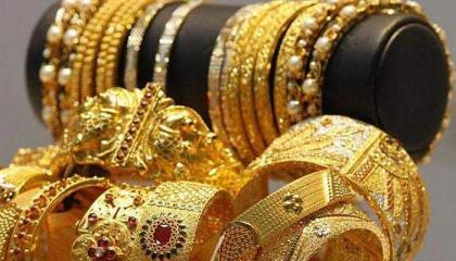 Gold prices up by Rs 50 to Rs125,200 per tola 17 Jan 2022
