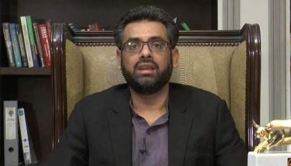 Biggest welfare 'Ehsaas' program's scope to be further expand: Spokesperson Muzammil Aslam
