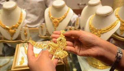 Gold prices increase by Rs200 to Rs125,200 per tola  19 Jan 2022
