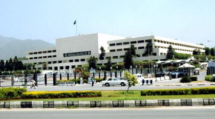 National Assembly session prorogued sine die

