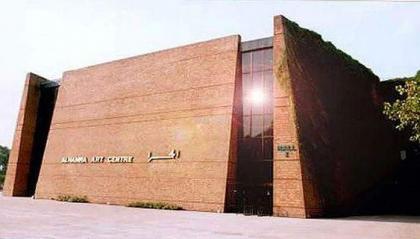 The Art Institute's exhibition opens at Alhamra
