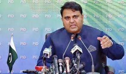 Cable networks of all major cities to be converted into digital, says Fawad Ch
