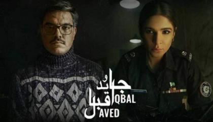 Punjab govt halts release of film Javed Iqbal