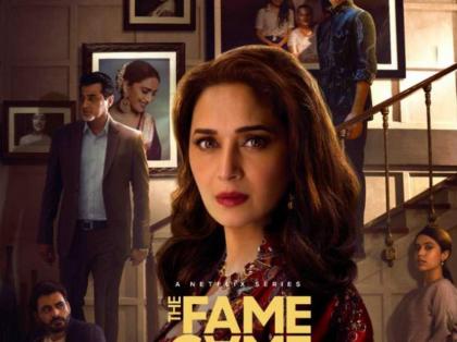 Madhuri Dixit’s digital series get new title The 'The Fame Game'