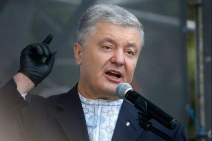 Kiev Court Defers Consideration of Prosecutors' Appeal Against Verdict in Poroshenko Case