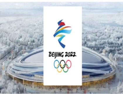 Beijing 2022 fulfills global athletes' dreams, says IOC member Zhang Hong
