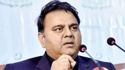 Maryam, Bilawal lack political stature to become national leaders: Chaudhry Fawad Hussain 

