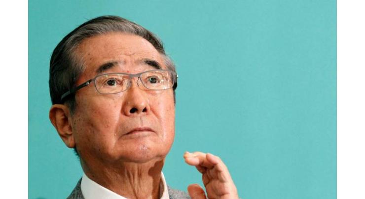 Controversial former Tokyo governor Ishihara dies
