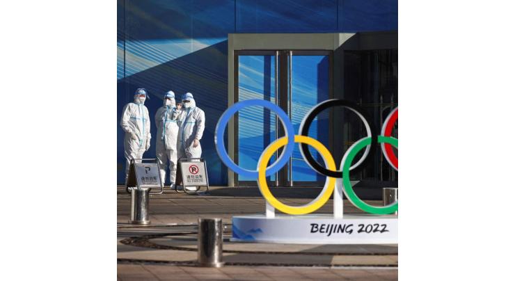 IOC Ready to Impose Tougher Anti-COVID-19 Measures Within 'Olympic Bubble' If Necessary