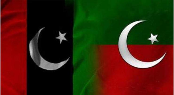 PPP and PTI joint candidate wins ACB vice chairman seat
