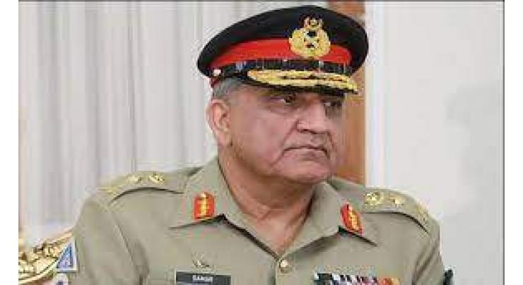 Time to end human tragedy in Occupied Kashmir: COAS