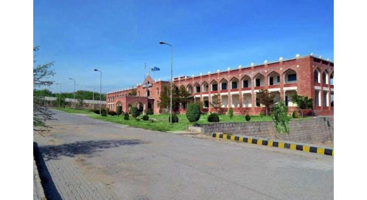 Punjab University issues online form submission schedule
