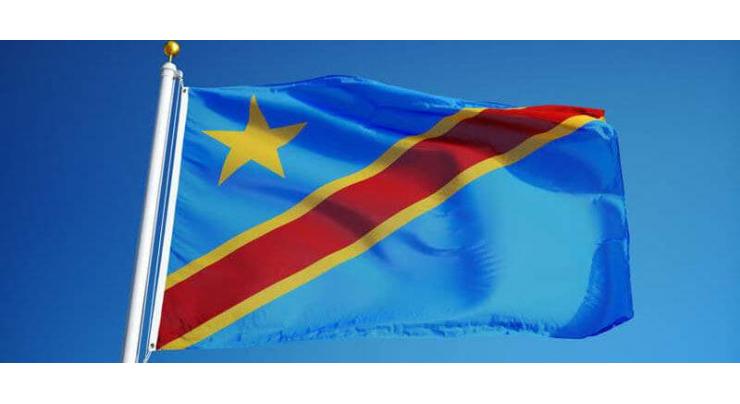 Francois Beya, DR Congo's 'Mr Security' under suspicion
