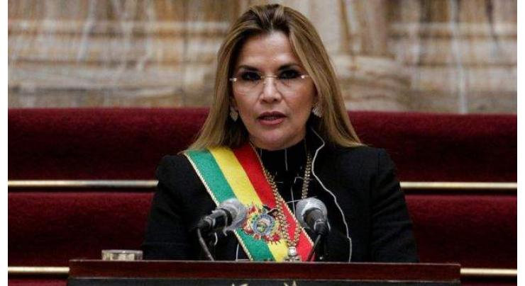 Arrested Ex-President of Bolivia Anez Goes on Hunger Strike - Daughter