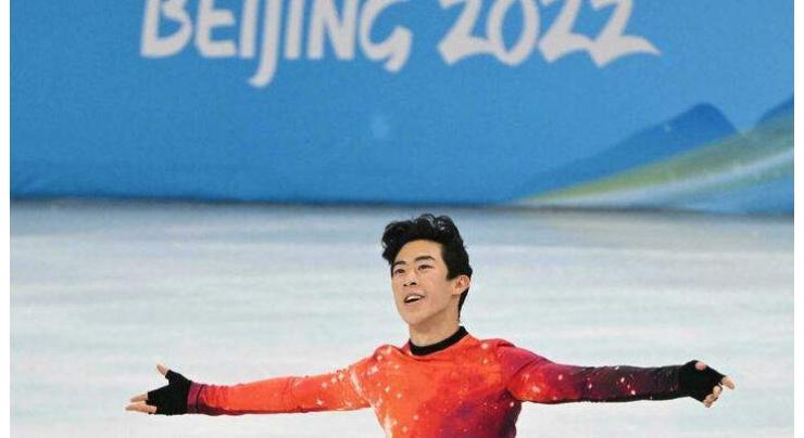 Chen wins Olympic figure skating gold as Hanyu falls, ends fourth
