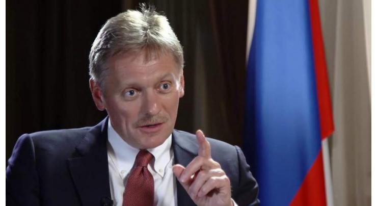 Main Outlines of Russia's Response to Security Guarantees Ready - Dmitry Peskov 