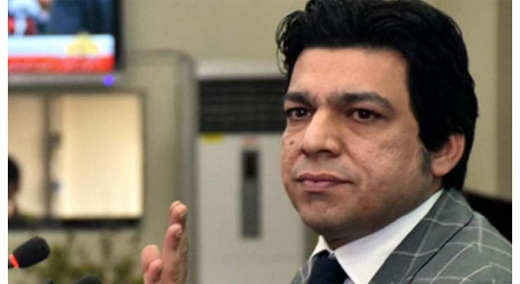 Faisal Vawda challenges his disqualification before Islamabad High Court 
