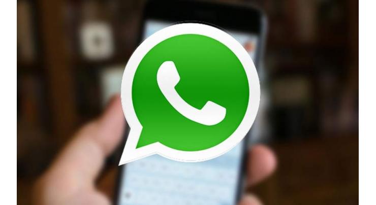 ICT police launches WhatsApp number for citizens
