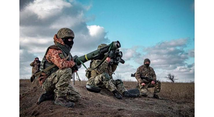 Kiev Shows Intention to Use Foreign Military Assistance to Settle Conflict in Donbas - LPR