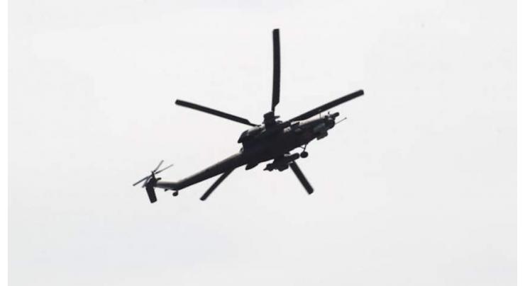 Two Dead After Syrian Air Force Helicopter Crashes in Latakia - Military
