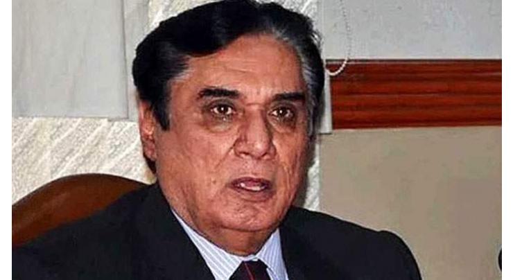 NAB accords top priority for training, capacity building of officials: NAB Chairman
