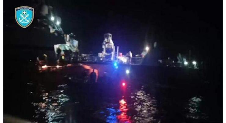 Three hurt in ferry fire off Greece
