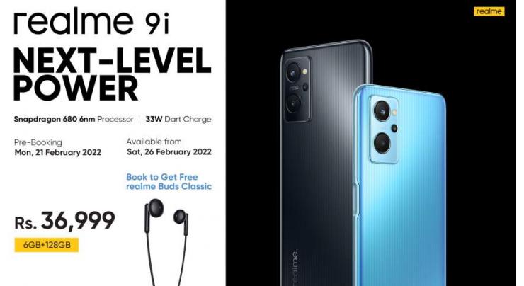 Pre-order theNext-Level Power of realme 9i in Pakistan