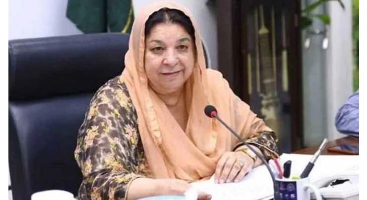 Four new hospitals to be constructed in province: Dr Yasmin Rashid
