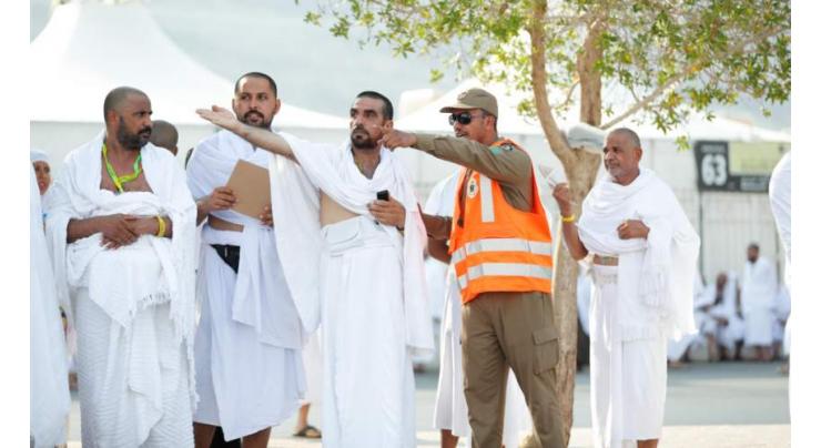 Tech competition to improve Hajj, Umrah services opens registration
