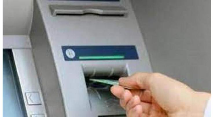 Police busted ATM skimming gang, recovered sophisticated equipment
