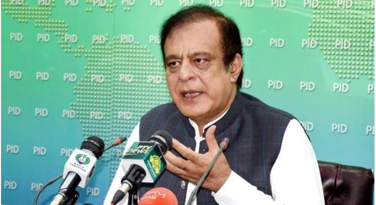 Prime Minister announces big relief package for people: Shibli Faraz
