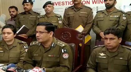 شرطة مدینة لاہور تدعو لمنع لعبة ” ببجی “ بعد قتل شاب عائلتہ بسبب اللعبة