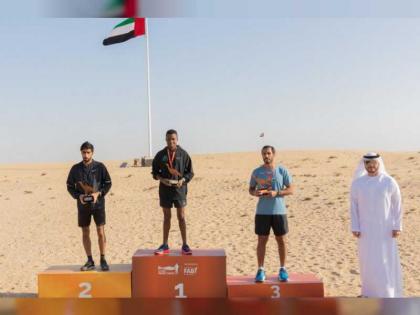 دبي تجمع أقوى عدائي العالم للمسافات الطويلة في سباق&quot; ألترا ماراثون المرموم&quot; لمسافة 50 كيلومترا
