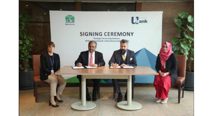 U Microfinance Bank Enters into Strategic Partnership with MCB Bank