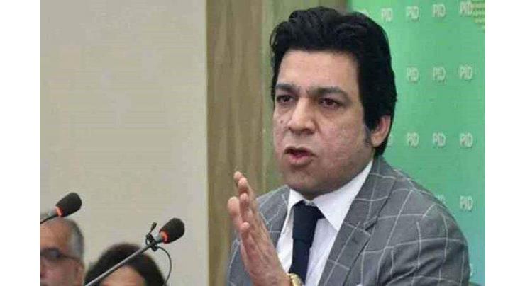 Supreme Court issues notices to ECP, AGP in Faisal Vawda's disqualification case
