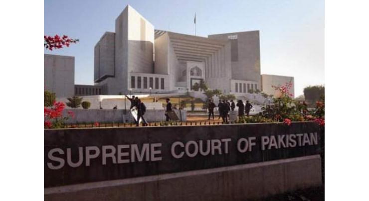 Supreme Court disposes of plea against 2013 general election result
